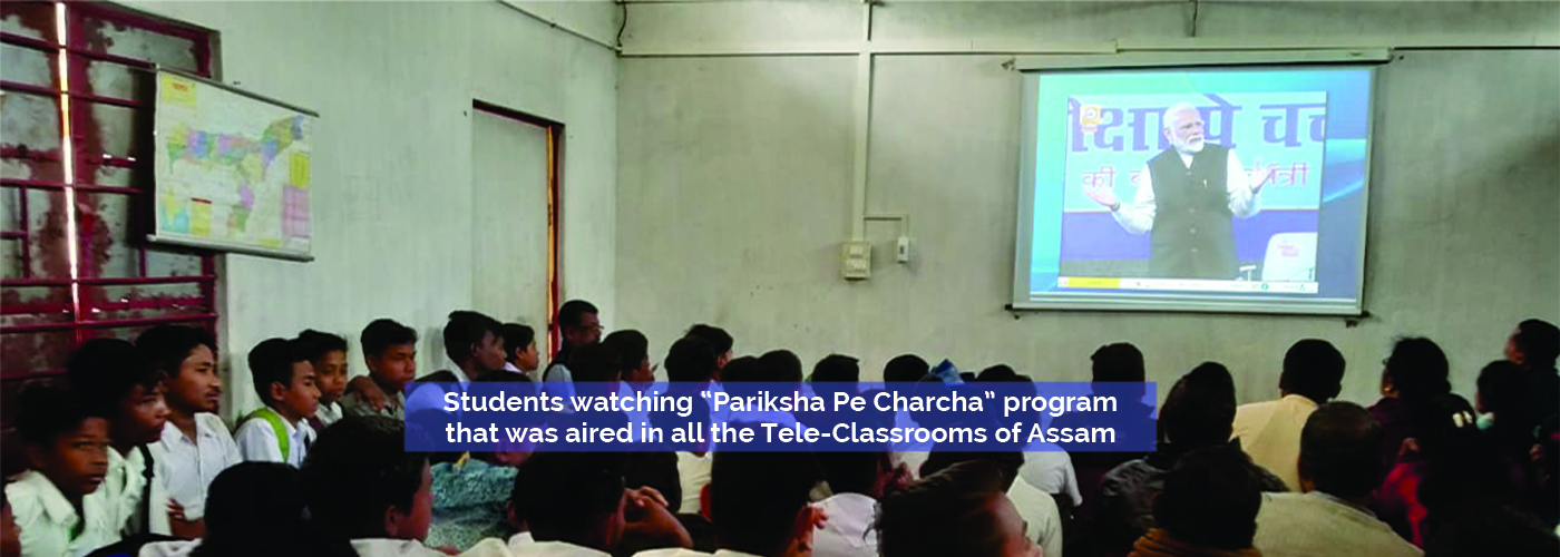 Assam Tele Education