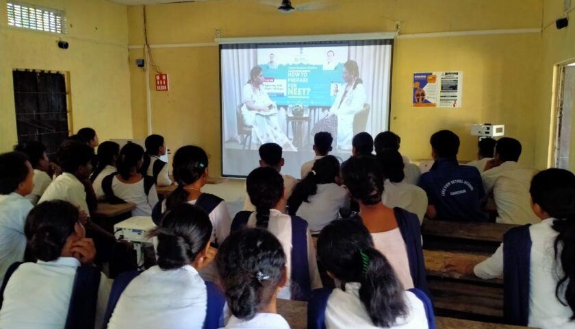 Students from assam 