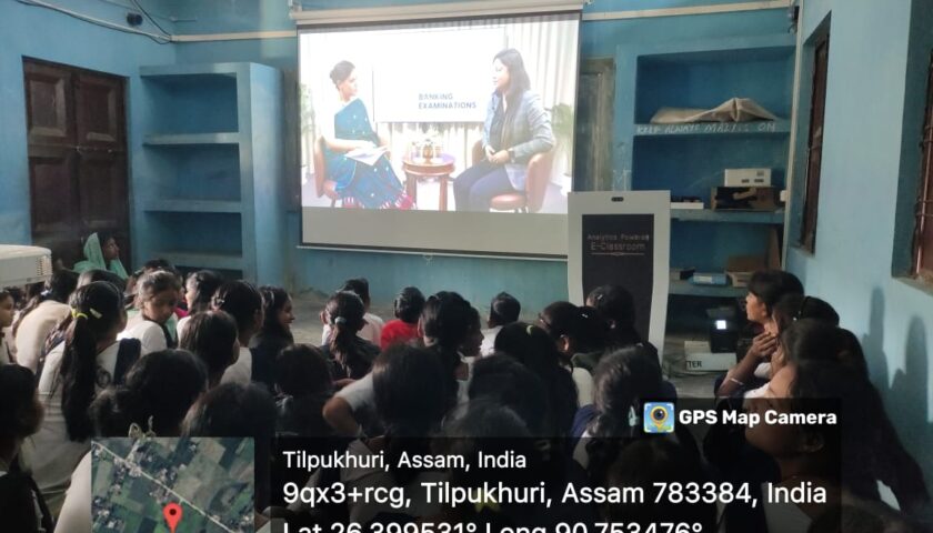 Assam Tele-Education Session